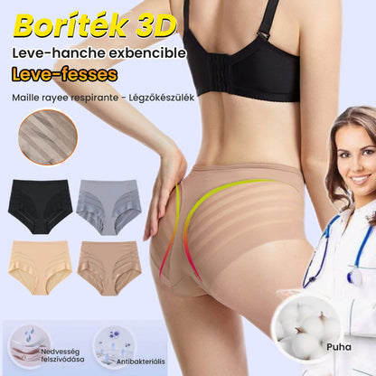 ✨2026 Új termék akció - 50% OFF🎊🔥Női varrás nélküli, légáteresztő csíkos panty.