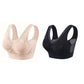 ✨ 1 + 1 ingyen – Erős tartású, vezeték nélküli csipkemelltartó nőknek – Raktáron & utánvéttel 💖👙