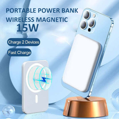 🔋 50% kedvezmény! ⚡ Gyors töltésű hordozható vezeték nélküli mágneses power bank