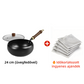 🧑‍🍳Hagyományos vasedény bevonat nélkül | Többgenerációs minőség és funkcionalitás