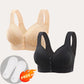 【✨ 1 +1 ingyen】💕2026-os új modell: elöl gombos melltartó idősebb hölgyeknek