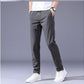 👖Új modellek az unisex gyorsan száradó sztreccs nadrágokból - Ultrakönnyű és lélegző🌬️😍