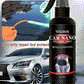 🔥2+1 ingyen 🔥Nano autókarcoló eltávolító spray🚗