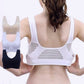 🥰 Légáteresztő Cool Lifting Bra【1+2 Free】🎀