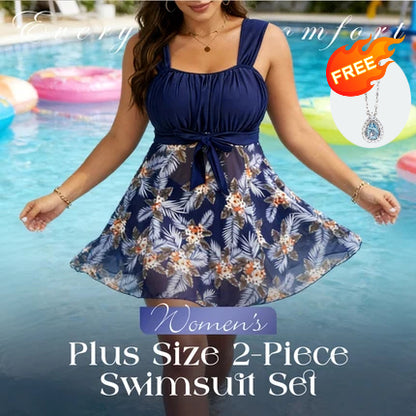 👙 Plus Size Alakformáló Bikini Szett – Hasat Laposító & Dekoltázst Emelő