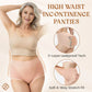 【✨1 + 3 ingyen -4 db】💝2026-os új modell, plusz méretű alsónemű – 100% pamutból, kényelmes