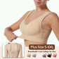 🥰 Légáteresztő Cool Lifting Bra【1+2 Free】🎀