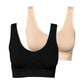 🥰 Légáteresztő Cool Lifting Bra【1+2 Free】🎀
