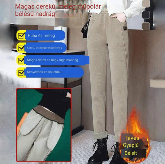 🔥👖NŐI PÁRNÁZOTT KARCSÚSÍTÓ MAGAS DEREKÚ KORDBÁRSONY NADRÁGOK