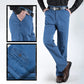 👖[Summer Essentials] Férfi egyenes szárú, magas derekú farmerek