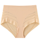 ✨2026 Új termék akció - 50% OFF🎊🔥Női varrás nélküli, légáteresztő csíkos panty.