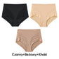 ✨2026 Új termék akció - 50% OFF🎊🔥Női varrás nélküli, légáteresztő csíkos panty.