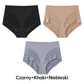 ✨2026 Új termék akció - 50% OFF🎊🔥Női varrás nélküli, légáteresztő csíkos panty.
