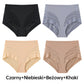 ✨2026 Új termék akció - 50% OFF🎊🔥Női varrás nélküli, légáteresztő csíkos panty.