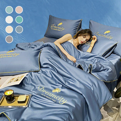 ☁️ Aludj, mintha a felhőkön feküdnél | 🛏️2026 új, hűvös technológiájú ágyneműkészlet | Mosható és lélegző 💤