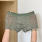 😎Kényelmes, hűsítő hálós boxeralsó férfiaknak