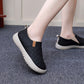 👟Női Kényelmes Kerek Orrú Slip-On Cipők