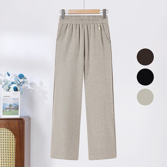 【XL-3XL】👖Egyszínű, rugalmas derékpántos, egyenes szárú nadrág