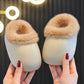 👶 Meleg, vízálló, csúszásmentes papucs kisgyerekeknek | Tökéletes téli viselet! ❄️