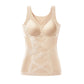 🤩Varratmentes, alakformáló camisole beépített melltartóval✨