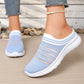 👟 Sétáljon felhőpuhaságú kényelemben – Légáteresztő alkalmi slip‑on mules otthonra és szabadba – Utánvétes 💨