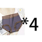 【✨1 + 1 ingyen - 4 db】👙 2026-os új modell: magas derekú, csipkés, 100%-os pamut bugyi