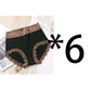 【✨1 + 1 ingyen - 4 db】👙 2026-os új modell: magas derekú, csipkés, 100%-os pamut bugyi