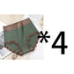 【✨1 + 1 ingyen - 4 db】👙 2026-os új modell: magas derekú, csipkés, 100%-os pamut bugyi