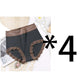 【✨1 + 1 ingyen - 4 db】👙 2026-os új modell: magas derekú, csipkés, 100%-os pamut bugyi